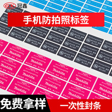 ҹӦֻձǩ ͵ձǩ ͵Ĥ ֹ