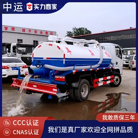 工程建筑机械;消防车;沙滩车