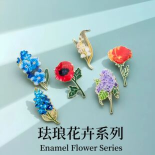 �m��ֲ�ﻨ��ϵ����ᘵ��z����ɻ�ʯ�񻨺Ͻ�����������b�Ʒ
