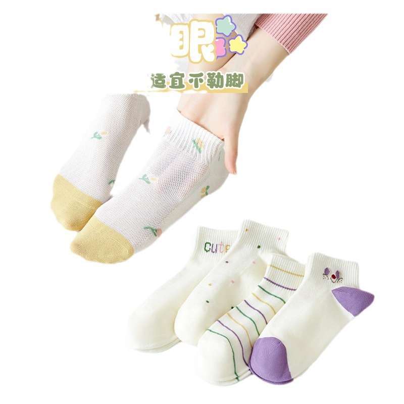 Calcetines invisibles para mujer, estilo otoño e invierno, calcetines bajos tipo barco, estilo primavera y otoño, calcetines cortos japoneses, calcetines casuales versátiles para mujer.