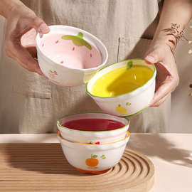 Z3VM水果可爱陶瓷吃饭碗盘子家用儿童碗个人餐具燕麦沙拉小碗