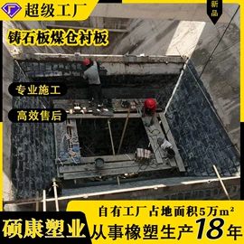 PP塑料板;PE塑料板;UHMWPE板