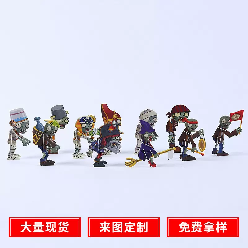 拼图飞机玩具塑料3d立体拼图玩具diy儿童益智拼图玩具批发