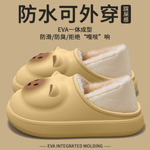 �p������Ӻ�ܛ�׼ӽq��ů�����ɐ�С؈�ЋD����ЬŮ��ˮ�������K