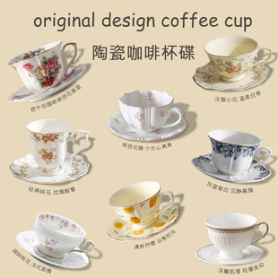 ��羳�����մɿ��ȱ����S�����l�йŲ�ˮ����豭���ֶYƷ�͸ߜ�