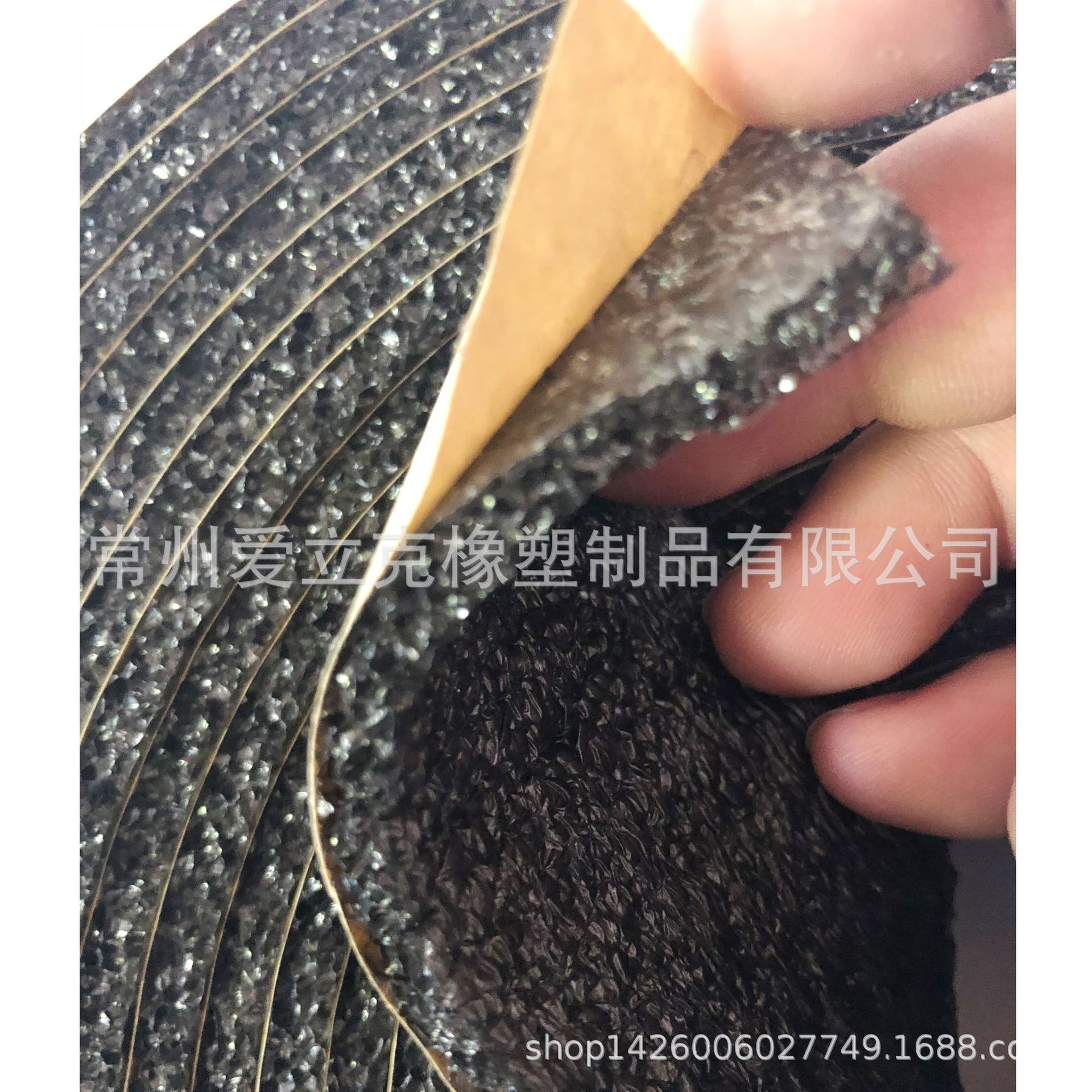 厂家直销EPE珍珠棉片材 包装运输内衬自粘胶条