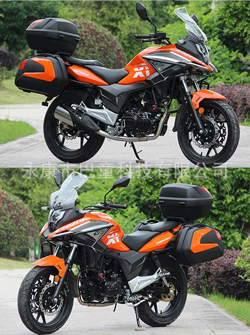 Domestic Brand New Licensed Motorcycle Rally Car National Iv Efi Oriental Small Rally Free Purchase Tax Vehicle