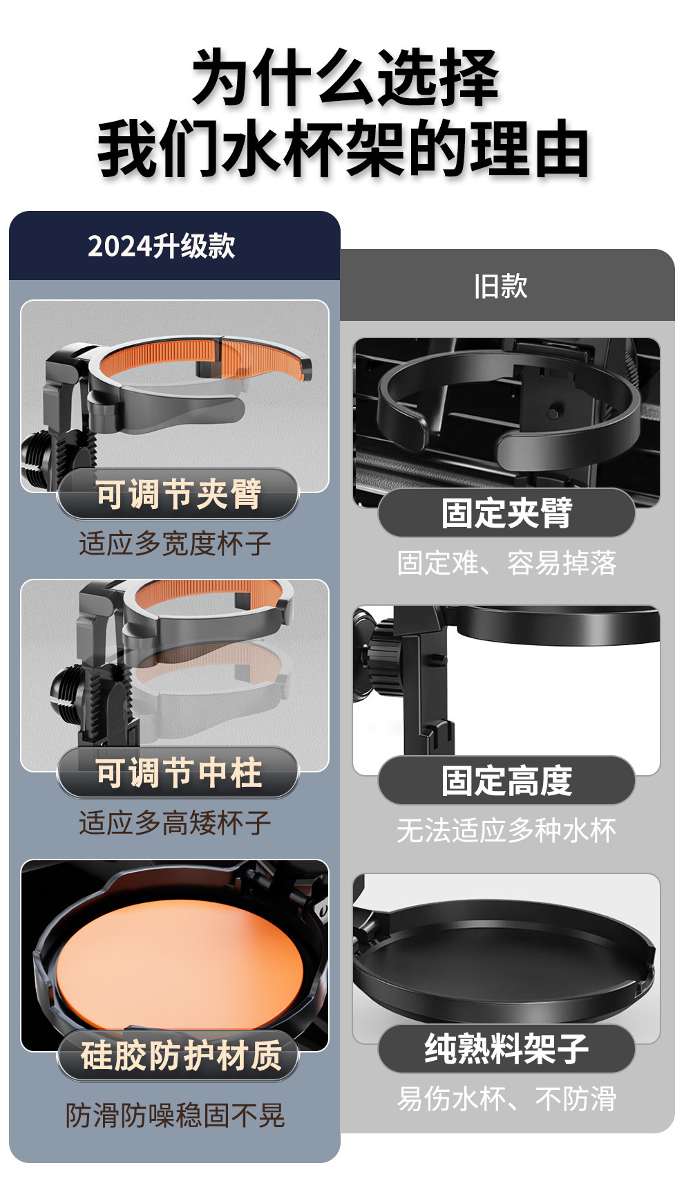 Car Water Cup Holder, Air Conditioner Air Outlet, Foldable Hook, Beverage Holder, Multi-Functional Tea Cup Holder, Ashtray Fixed Storage