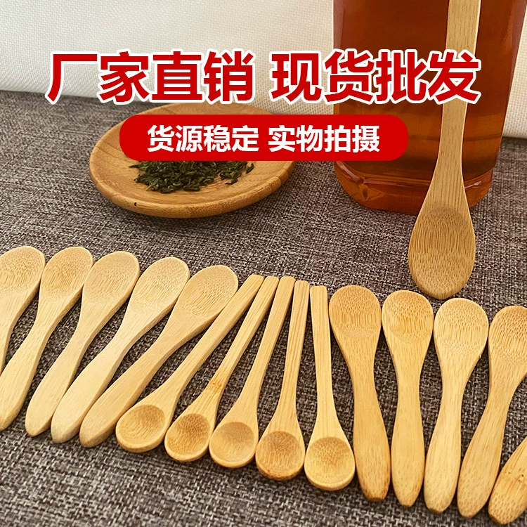 Детская смешивающая палочка для кофе, ложка, оптовая торговля