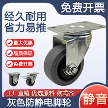 3���ɫTPR���o늌���f��݆4��5���t������܇݆�ӄx܇݆��݆�_݆