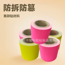 �S�ҹ����ɫ���鼈�����z���� ������������۸�˺���oЧ�����N