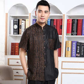 大气蚕丝香男装桑蚕丝衬衣男一件香云纱绸缎品牌真丝云沙衬衫代发