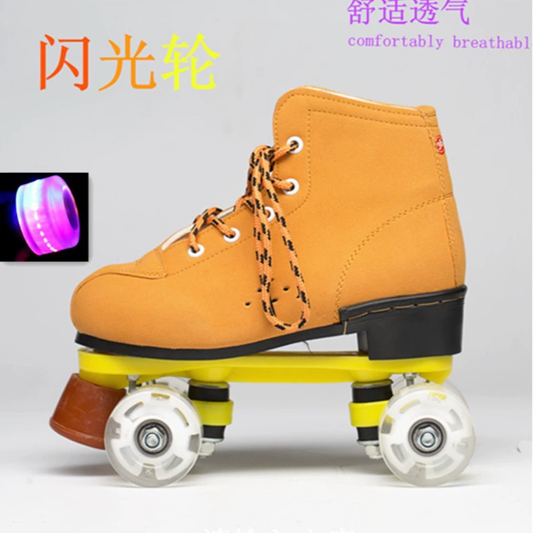 (Cross-border trading), black flashing roller skates