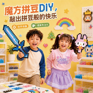 �ö������ϰ�ȫ�׹������bģ��ƴ�DDIY��������ֹ��걬���Ŀ