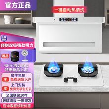 ϰγ͟Cbðɫ׃l͟Cȼײ