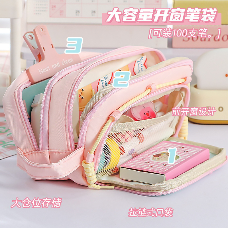 ドーパミンコントラストカラーダックスフント大容量ペンバッグベルクロ高価値和風インスタイル新しい文具箱|undefined
