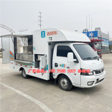 户外保温送餐车 甘肃流动美食汽车 广东雪糕奶茶车 厂家直销价格