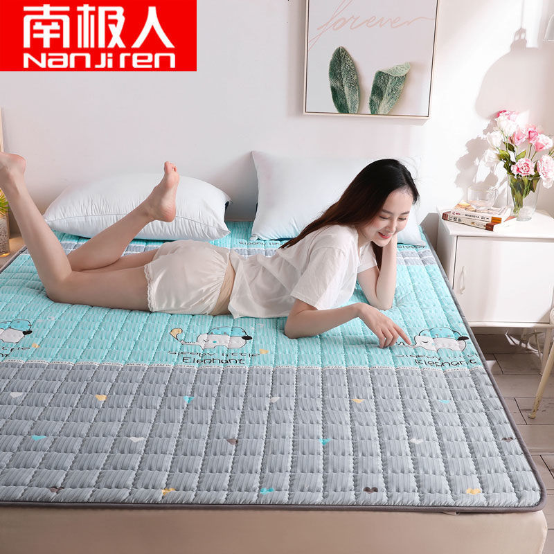 통기성 및 방습 버전 [Good Dream Elephant]