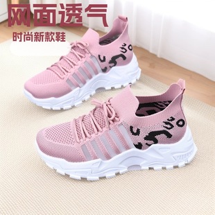 �����¿�W��͸���\��ЬŮ�n��r�����eЬ��׌W��ЬŮЬ�羳���l