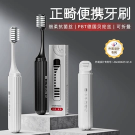 牙刷;舌苔清洁器;其他口腔护理
