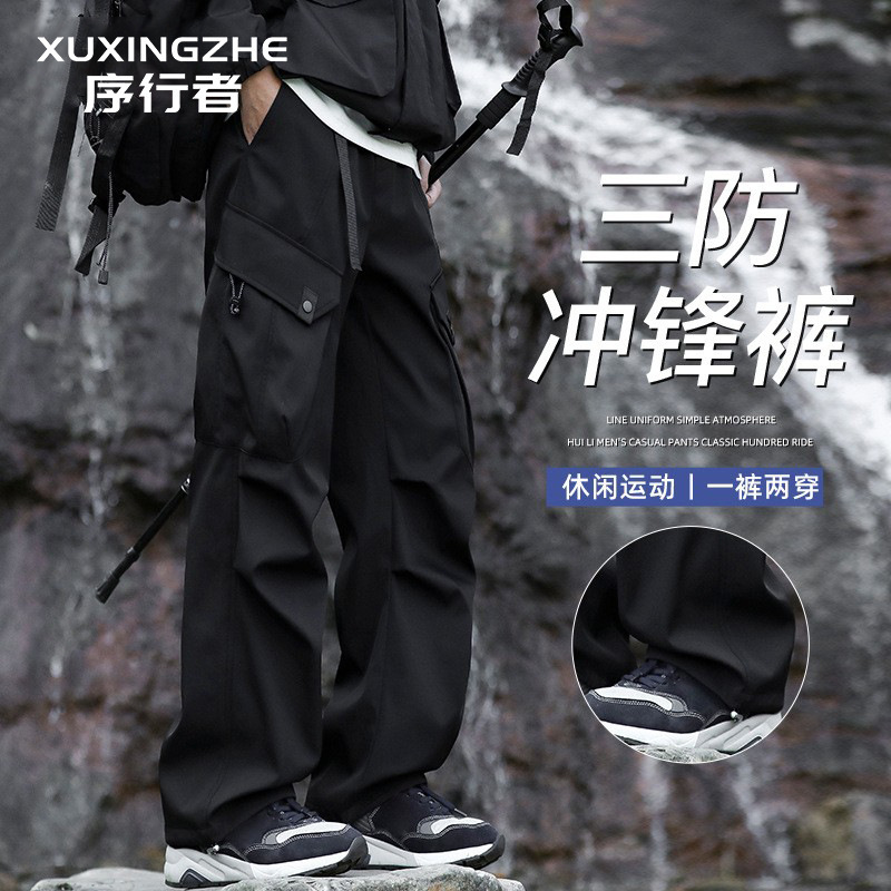 Men's Summer Thin Windproof Functional Hiking Pants, American Style Workwear Pants Men's Summer Thin Windproof Functional Hiking Pants, American Style Workwear Pants