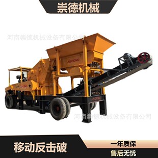 PF1010�Ƅӷ����� ���Nʽ����C �r�a50-80�� ������ʯ��������