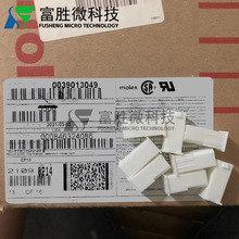 Molex������ 39013049 39-01-3049 3901-3049 5559-04P1-210 ԭװ