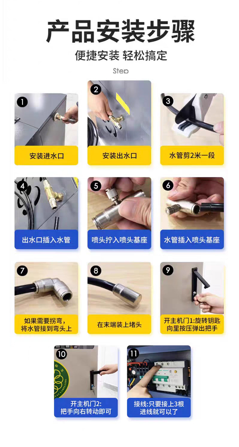 未标题-1_11.jpg