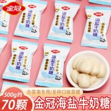 ��ں��}ţ���ǽY��ϲ��ɢ�bӆ����ֶY���ֵ�ǹ���؛��ͯ��ʳ��