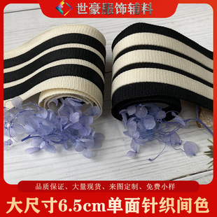 6cmᘿ��Ứ��ѝ�ӂȿp�ӌ��l�����W�t�����ٴ��b� ë߅�z��