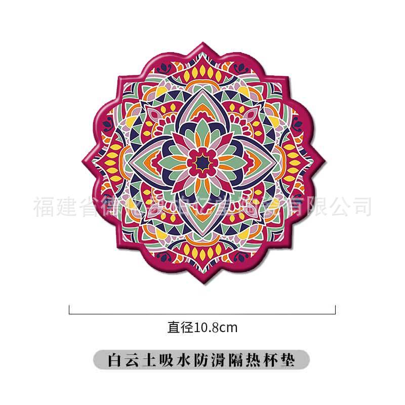 해바라기 코스터 스타일 10