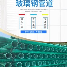 ����䓹ܵ����l��ˮ���۵���ʽ�ܵ��͸��g�����|���o�ܵ��S��