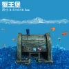Crab Castle