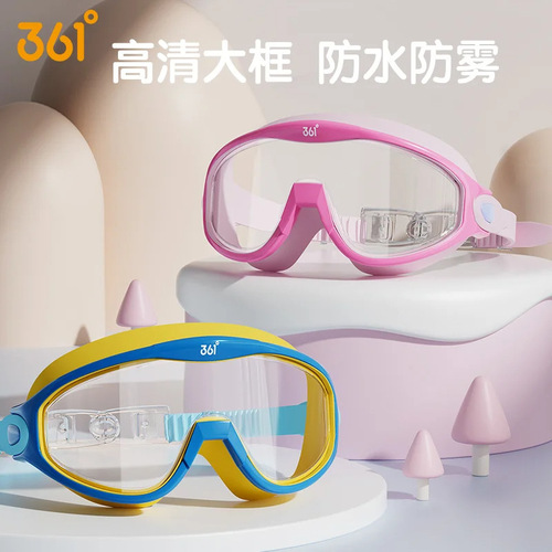 361 large-frame swimming goggles waterproof and anti-fog high-definition children's men's and women's transparent diving goggles and swimming cap set