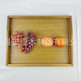 Acacia Wood Tray Fruit Tray Solid Wood Tray Rectangular Right Angle Tea Tray with Handle Snack Tray