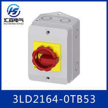 Siemens 西门子 3LD2164-0TB53 低压负荷开关 转换开关 隔离开关