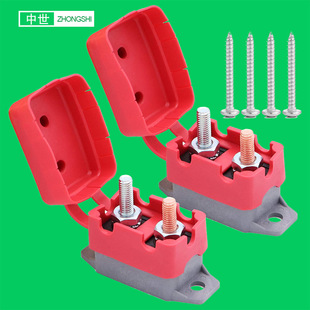 �羳 ��܇���p������·���o����ͧ�m��12V/24V ���tɫ�o�׷�ˮ