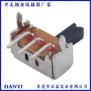 Toggle Switch Sk-12D07 Patch Shrapnel Three-Pin Patch Toggle Switch Horizontal Straight Plug Toggle Switch