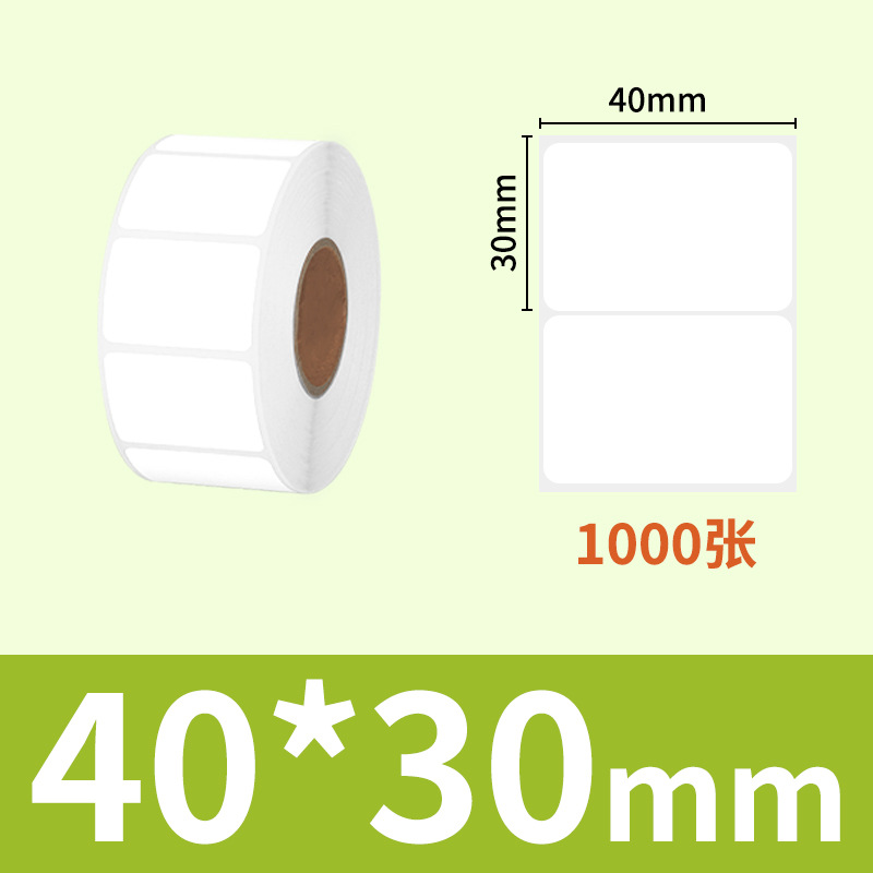 Sakura personalizada tres papel sensible al calor expreso cara de etiqueta adhesiva de corona única personalizada extraíble papel de etiqueta sensible al calor