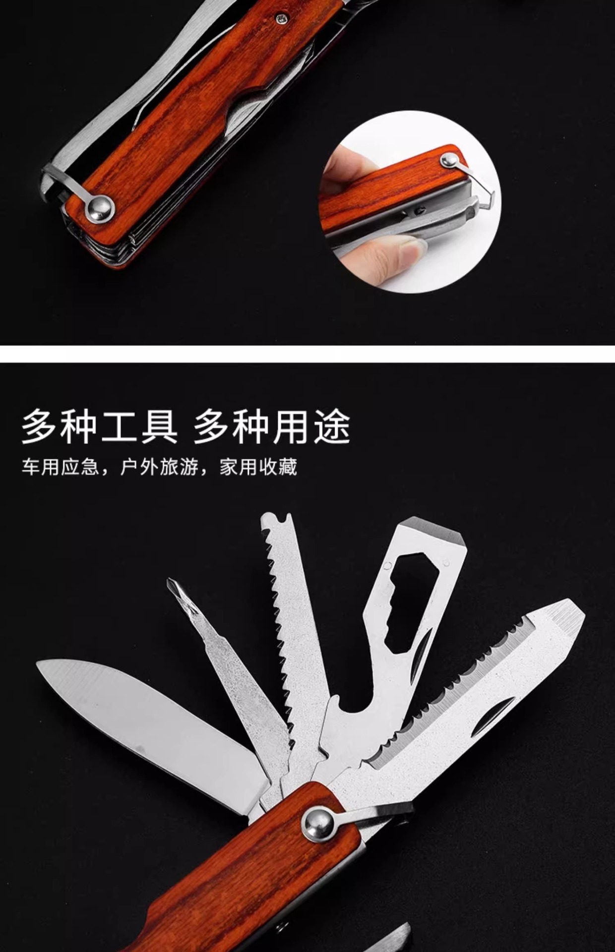 Car Safety Hammer, Multi-Functional Glass Window Breaker for Vehicles, In-Car Window-Breaking Safety Hammer, Emergency Escape Hammer
