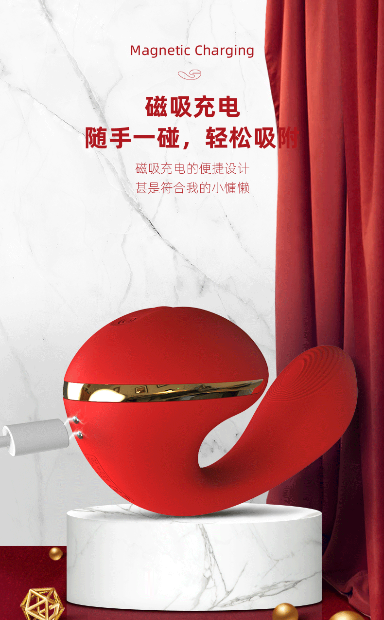 详情页设计P2_09.jpg
