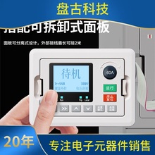 ϵ·ʽ늙CܛͨLCˮ늙C22/45/37KW