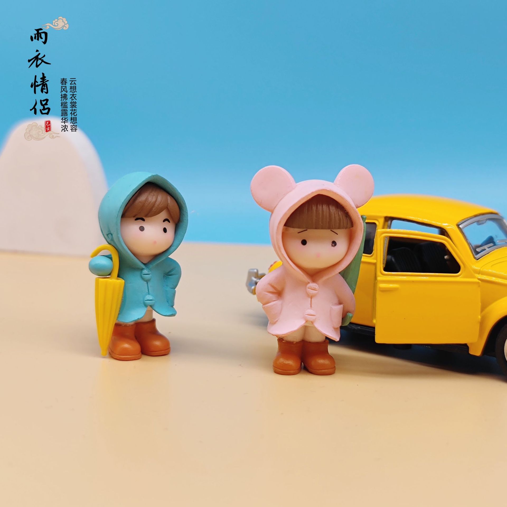 IMG_20220324_154448_mh16482964