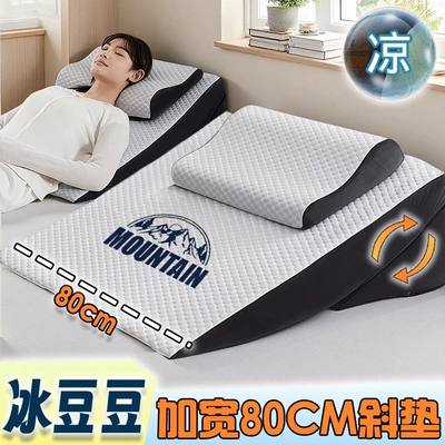 wide, cooling slope mattress, anti-reflux: Multi-function pad - extra-wide-high-density-sponge-widened-80cm-k08-17-light-luxury-gray-sleep-soundly-without-sliding