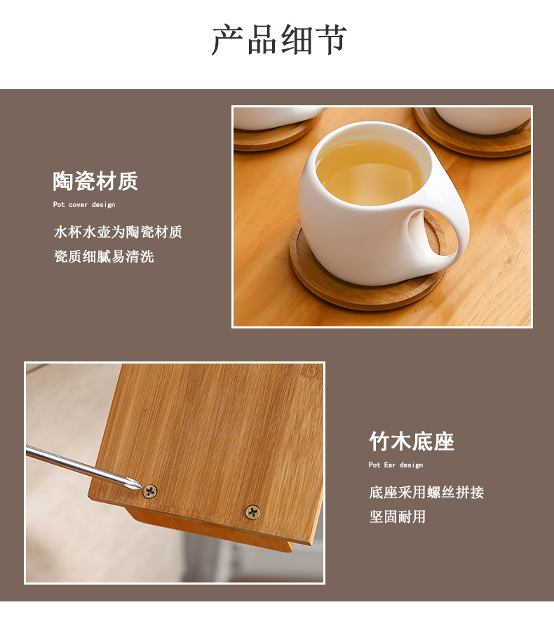 水具_14.jpg