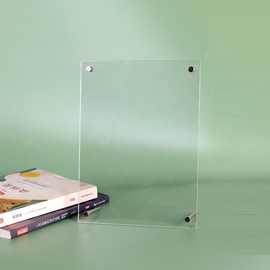 图片展示架亚克力相框摆台a4荣誉证书框透明水晶6寸7寸a3裱框奖状