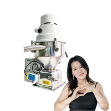 300GwϙCȫԄϙCԄϙCHopper Loader