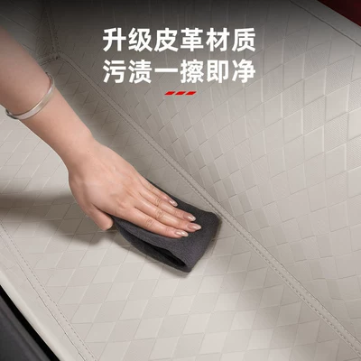 Trunk, Car Interior Decoration Storage – Trunk Mat
