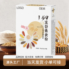 Դ�^�S��159�����ʳ�s�Z�۴��ͷ��ϰ�����Ů�����РI�B��