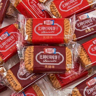 ���������r�Lζ����ɽ��ǾW�t��ʳ���eС����ͱ���������l